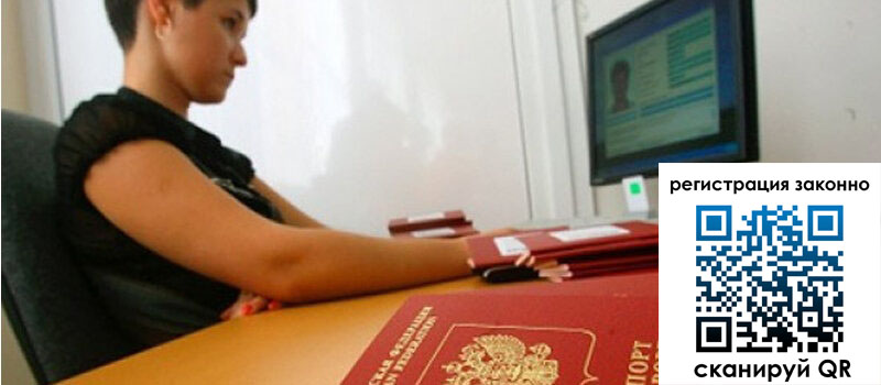 форма 3 в Волжском форма 3 в Волжском